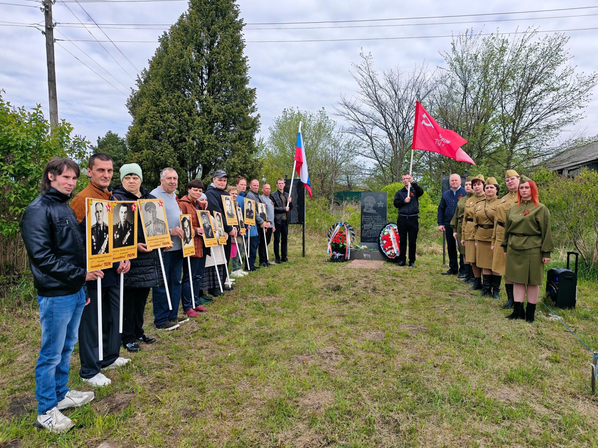  80 лет со дня Победы в Великой Отечественной войне !!!